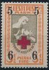 Estonia 1926 - Red Cross overprint 5/6 on 2 1/2-3 1/2 Mk