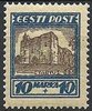 Eesti, Viro 1927 - Views of cities 10 + 10 Mk Tartu Eesti, Viro 1927 - Views of cities 10 + 10 Mk Tartu