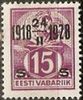 Eesti, Viro 1928 - Smith 15s/15m Surcharged in New Currency