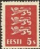 Eesti, Viro 1928 - Coat of arms 5s red Eesti, Viro 1928 - Coat of arms 5s red