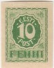 Eesti, Viro 1919 - Number type 10p Eesti, Viro 1919 - Number type 10p