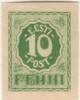 Eesti, Viro 1919 - Number type 10p