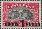 Eesti, Viro 1930 - Estonia Theatre in Tallinn Surcharge 1 Kr over 70 Mk Eesti, Viro 1930 - Estonia Theatre in Tallinn Surcharge 1 Kr over 70 Mk