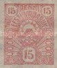 Estonia 1919 - Sun 15p