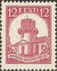 Eesti, Viro 1932 - 300 years of Tartu University 3/4 - 12s University Observatory Eesti, Viro 1932 - 300 years of Tartu University 3/4 - 12s University Observatory