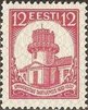 Estonia 1932 - 300 years of Tartu University 3/4 - 12s University Observatory