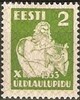 Eesti, Viro 1933 - National Song Festival 1/3 - 2s green Eesti, Viro 1933 - National Song Festival 1/3 - 2s green