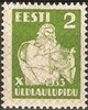 Eesti, Viro 1933 - National Song Festival 1/3 - 2s green