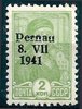 Estonia 1941 - Pernau Overprint type II on Russian stamp 2 kop