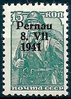 Estonia 1941 - Pernau Overprint type II on Russian stamp 15 kop Estonia 1941 - Pernau Overprint type II on Russian stamp 15 kop