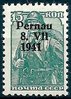 Estonia 1941 - Pernau Overprint type II on Russian stamp 15 kop