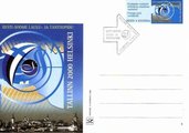 Eesti, Viro 2000 - Finland-Estonia Song and Dance Festival 2000 stationery postcard FDC