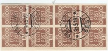 Eesti, Viro 1919 - Flower design 35k Eesti Post Sheet part, group 2x4 (folded downwards from arrow) Eesti, Viro 1919 - Flower design 35k Eesti Post Sheet part, group 2x4 (folded downwards from arrow)