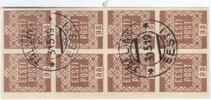 Estonia 1919 - Flower design 35k Eesti Post Sheet part, group 2x4 (folded downwards from arrow)