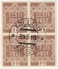 Eesti, Viro 1919 - Flower design 35k Eesti Post Block of four 2x2 (Tallinn 31.5.19) Eesti, Viro 1919 - Flower design 35k Eesti Post Block of four 2x2 (Tallinn 31.5.19)