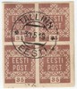Eesti, Viro 1919 - Flower design 35k Eesti Post Block of four 2x2 (Tallinn 31.5.19) Eesti, Viro 1919 - Flower design 35k Eesti Post Block of four 2x2 (Tallinn 31.5.19)