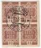 Eesti, Viro 1919 - Flower design 35k Eesti Post Block of four 2x2 (Tallinn 31.5.19)