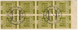 Estonia 1919 - Flower design 70k Eesti Post Sheet part, group 2x4 (small hole near 5)