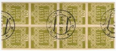Eesti, Viro 1919 - Flower design 70k Eesti Post Sheet part, group 2x4 (lightly folded in the middle) Eesti, Viro 1919 - Flower design 70k Eesti Post Sheet part, group 2x4 (lightly folded in the middle)