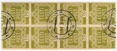 Estonia 1919 - Flower design 70k Eesti Post Sheet part, group 2x4 (lightly folded in the middle)