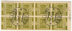 Estonia 1919 - Flower design 70k Eesti Post Sheet part, group 2x4