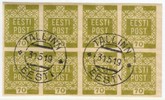 Eesti, Viro 1919 - Flower design 70k Eesti Post Sheet part, group 4x2 Eesti, Viro 1919 - Flower design 70k Eesti Post Sheet part, group 4x2