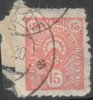 Eesti, Viro 1919 - Sun 15p Local Postmaster perforation, paper on back Eesti, Viro 1919 - Sun 15p Local Postmaster perforation, paper on back