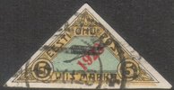 Eesti, Viro 1923 - Airmail - Double wing LVG (1920) 5M red overprint 1923 Eesti, Viro 1923 - Airmail - Double wing LVG (1920) 5M red overprint 1923