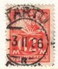 Estonia 1925 - Smith 12 mk Tartu 3.II.26