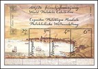 Färsaaret 1986 - East Bay of Torshavn, HAFNIA 87 Stamp Exhibition Souvenir Sheet