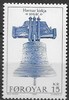 Färsaaret 1989 - Havnar Church, Torshavn, 200th Anniv. 3/3 Färsaaret 1989 - Havnar Church, Torshavn, 200th Anniv. 3/3