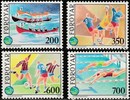 Färsaaret 1989 - Sports, Island Games (4)