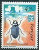 Faroe Islands 1991 - Flora and Fauna 3/4 - 4.50k Amara aulica