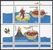 Färsaaret 1994 - Europa CEPT 1994 - Voyages of St. Brendan (484-577) Miniature sheet Färsaaret 1994 - Europa CEPT 1994 - Voyages of St. Brendan (484-577) Miniature sheet