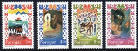 Färsaaret 1994 - Traditional Song Brusajokils Lay (4) Färsaaret 1994 - Traditional Song Brusajokils Lay (4)