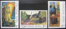Faroe Islands 1995 - Nordic Art (3) Faroe Islands 1995 - Nordic Art (3)