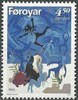 Faroe Islands 1997 - Europa CEPT 1997 1/2 - Legends illustrated by William Heinesen Faroe Islands 1997 - Europa CEPT 1997 1/2 - Legends illustrated by William Heinesen