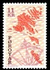 Faroe Islands 1997 - Sea bed off the Faroes 1/2 Faroe Islands 1997 - Sea bed off the Faroes 1/2