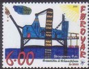 Färsaaret 2000 - Childrens Stamp Design Contest Winners 3/4 Färsaaret 2000 - Childrens Stamp Design Contest Winners 3/4