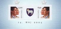 Färsaaret 2004 - Wedding of Crown Prince Frederik and Mary Donaldson Souvenir sheet Färsaaret 2004 - Wedding of Crown Prince Frederik and Mary Donaldson Souvenir sheet