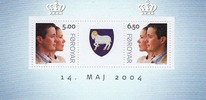 Faroe Islands 2004 - Wedding of Crown Prince Frederik and Mary Donaldson Souvenir sheet