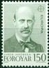 Färsaaret 1980 - Europa CEPT 1980 - notable persons 1/2 Jakob Jakobsen Färsaaret 1980 - Europa CEPT 1980 - notable persons 1/2 Jakob Jakobsen