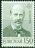 Faroe Islands 1980 - Europa CEPT 1980 - notable persons 1/2 Jakob Jakobsen