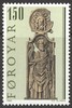 Faroe Islands 1980 - Pew Gables 3/4 Christs Head, Saint Peter