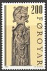 Färsaaret 1980 - Pew Gables 4/4 Hand in Halo, Saint Paul Färsaaret 1980 - Pew Gables 4/4 Hand in Halo, Saint Paul