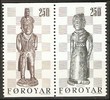 Faroe Islands 1983 - Chessmen by Pol i Buo (1791-1857) pair