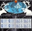 Suomi 1986 - Postin lajitelma: Astemittaus Lapissa 1986 Suomi-Ranska ** Suomi 1986 - Postin lajitelma: Astemittaus Lapissa 1986 Suomi-Ranska **