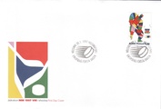 Suomi 1997 - Jääkiekon MM, Helsinki FDC