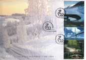 Suomi 1999 - Tie (hammaste 12 3/4) FDC Suomi 1999 - Tie (hammaste 12 3/4) FDC