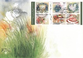 Suomi 2001 - Ystävyydellä kukka-asetelmia FDC